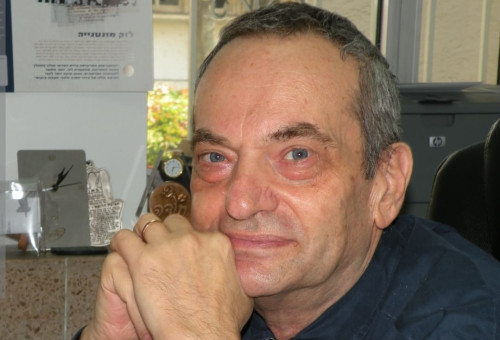 ד"ר יצחק ברלוביץ ז"ל (צילום: דוברות ביה״ח וולפסון)