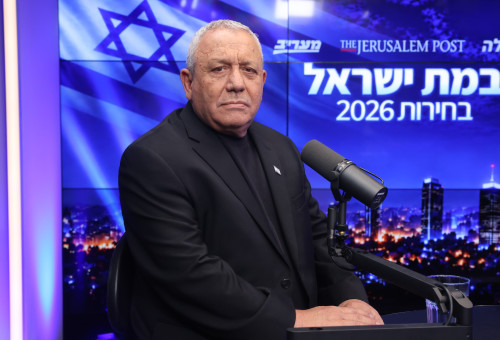 גדי איזנקוט (צילום: מארק ישראל סלם)