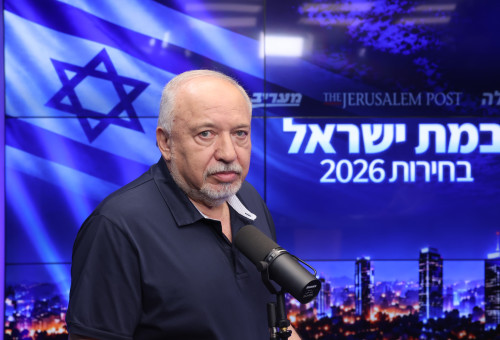 אביגדור ליברמן (צילום: מארק ישראל סלם)