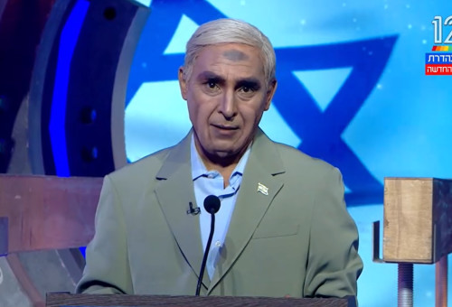 בנימין נתניהו, "ארץ נהדרת" (צילום: צילום מסך קשת 12)