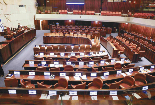 מליאת הכנסת ריקה (צילום: מרק ישראל סלם)