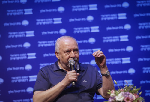 אביגדור ליברמן בכנס המכון הישראלי לדמוקרטיה (צילום: מרים אלסטר פלאש 90)