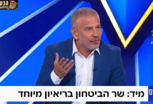 ינון מגל, "הפטריוטים" (צילום: צילום מסך ערוץ 14)