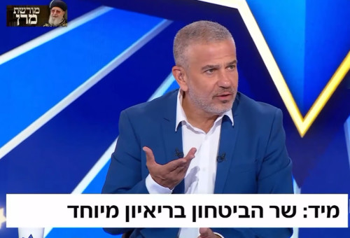 ינון מגל, "הפטריוטים" (צילום: צילום מסך ערוץ 14)