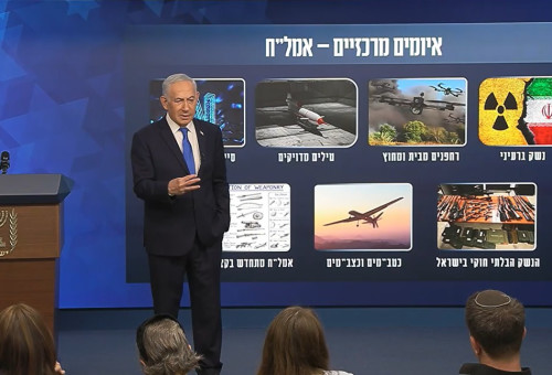 בנימין נתניהו (צילום: צילום מסך)