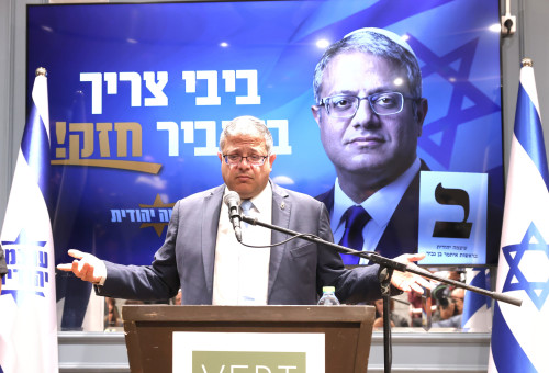 איתמר בן גביר (צילום: מרק ישראל סלם)