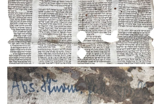 הקטע מספר התורה שנבזז (צילום: אתר המכירות הפומביות Valkyrie Historical Auctions)