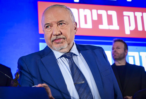 אביגדור ליברמן (צילום: אבשלום ששוני, פלאש 90)