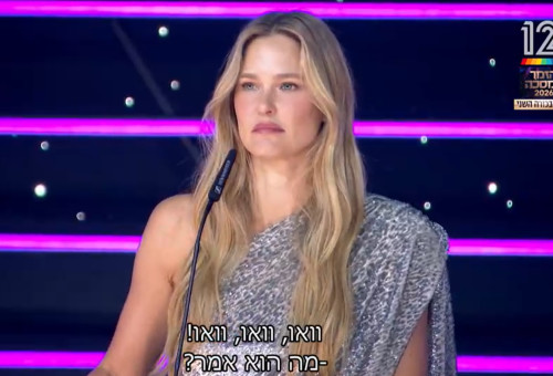 בר רפאלי, "הזמר במסכה" (צילום: צילום מסך קשת 12)