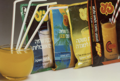 זיפ, אבקת שתיה בטעמים שונים  (צילום: יח"צ)