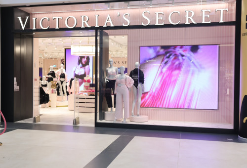 חנות Victoria’s Secret בקניון הזהב (צילום: רפי דלויה)