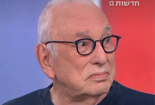 ירון לונדון  (צילום: צילום מסך)