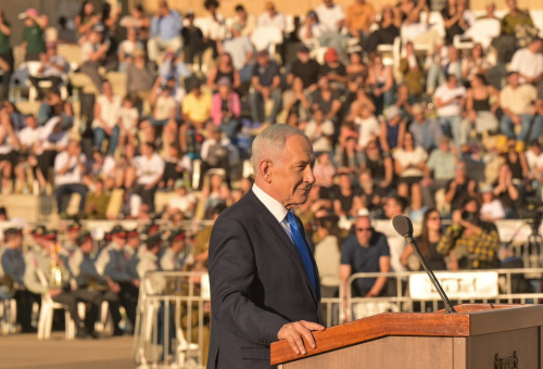 בנימין נתניהו בטקס סיום קורס קצינים בבה"ד 1 (צילום: קובי גדעון לע"מ)
