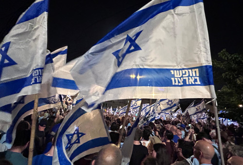עצרת "מועצת אוקטובר" (צילום: אבשלום ששוני)