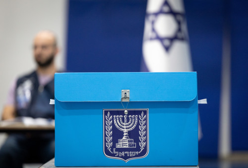קלפי, בחירות (צילום: יונתן זינדל, פלאש 90)