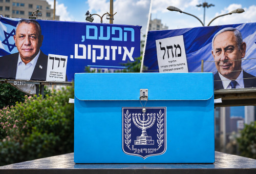 בחירות בחיפה 2026 (צילום: פלאש 90)