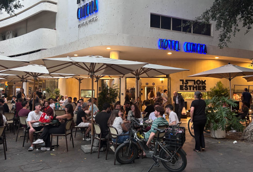 ישראלים מבלים ביום הבחירות 2026 (צילום: אבשלום ששוני)