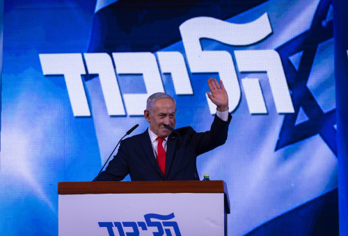 בנימין נתניהו במטה הליכוד (צילום: חיים גולדברג, פלאש 90)