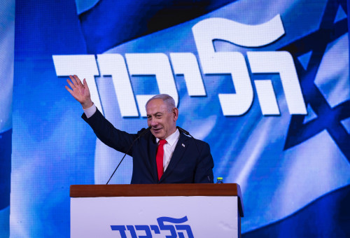 בנימין נתניהו במטה הליכוד (צילום: חיים גולדברג, פלאש 90)