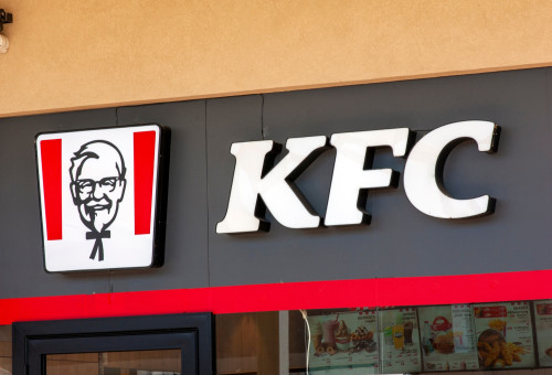 סניף KFC בזכרון יעקב (צילום: שאטרסטוק)