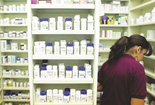 בית מרקחת (צילום: רויטרס)