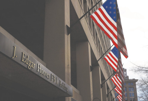 מטה ה-FBI (צילום: רויטרס)