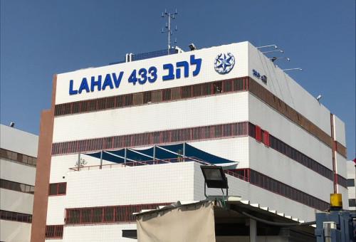 משרדי להב 433 (צילום: אבשלום ששוני)