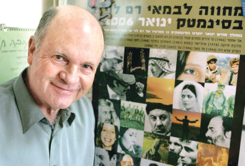 רם לוי במאי צילום יהונתן שאול (צילום: יהונתן שאול)