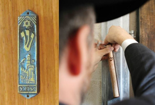קביעת מזוזה, אילוסטרציה (צילום: קובי גדרון, פלאש 90)