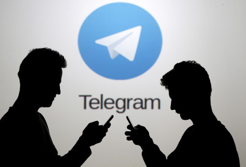 טלגרם (צילום: רויטרס)