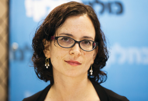 רחל עזריה (צילום: פלאש 90)