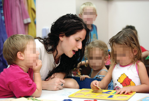 פעוטות במעון יום (צילום: פלאש 90)