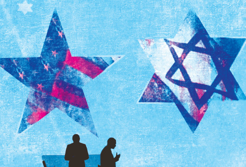 ועידת איפא"ק (צילום: רויטרס)
