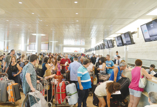 עומס בנתב"ג, ארכיון (למצולמים אין קשר לנאמר בכתבה) (צילום: יוסי זליגר, פלאש 90)