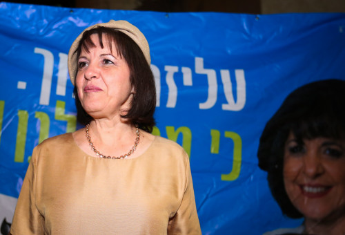 עליזה בלוך (צילום: יעקב לדרמן, פלאש 90)