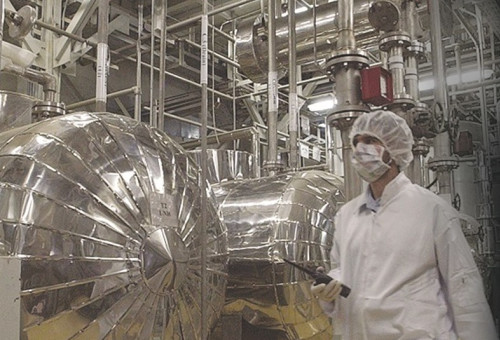 הכור הגרעיני בפורדו. 90 ק"מ של העשרת אורניום (צילום: מסך)