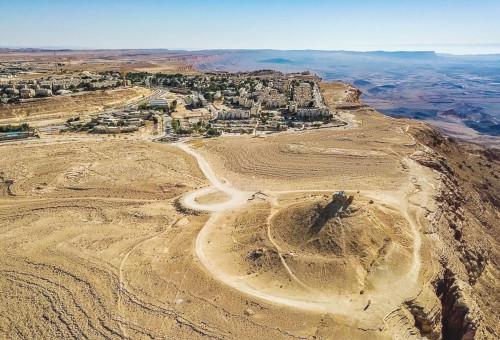 מצפה רמון (צילום: מועצה מקומית מצפה רמון)