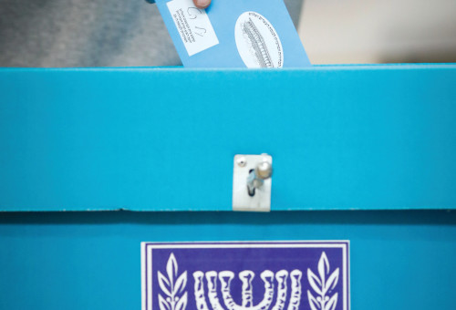קלפי בחירות (צילום: אוליבייה פיטוסי, פלאש 90)