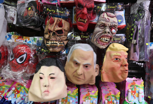 חנות תחפושות לפורים (צילום: מרק ישראל סלם)