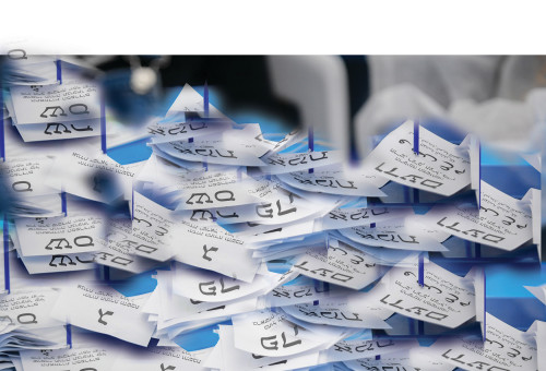 קלפי בישראל (צילום: פלאש 90)