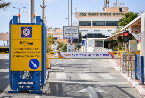 טאבה (צילום: פלאש 90)