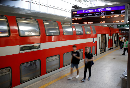 תחנת רכבת ישראל בנתב"ג (צילום: רויטרס)
