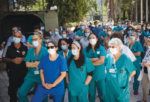 שביתת הרופאים והאחיות (צילום: יונתן זינדל, פלאש 90)