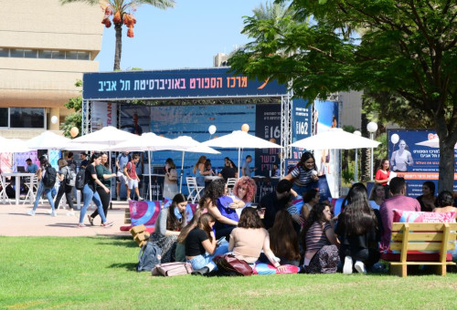 סטודנטים באוניברסיטת תל אביב (צילום: אבשלום ששוני)