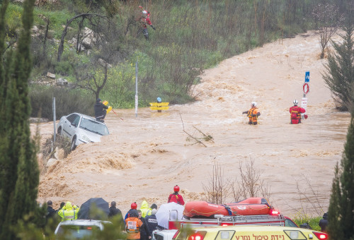 הצפה (צילום: נעם ריבקין פנטון, פלאש 90)
