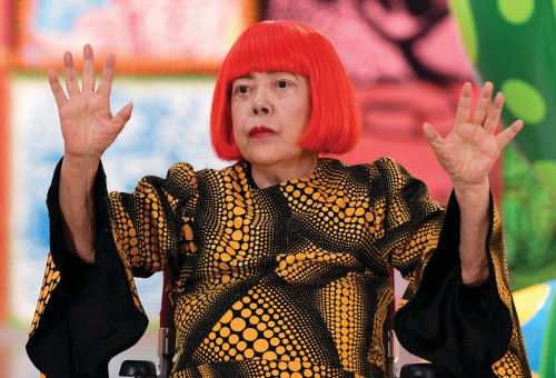 יאיוי קוסמה (צילום: TOSHIFUMI KITAMURA.GettyImages)