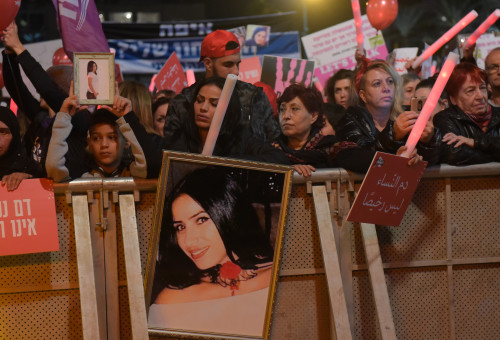 הפגנה של נשים ערביות נגד רצח ואלימות נגד נשים בחברה הערבית (צילום: אבשלום ששוני)