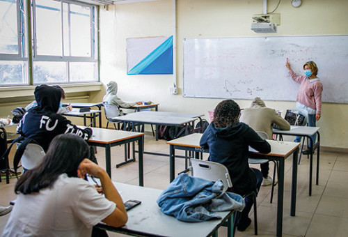 בית ספר בזמן הקורונה (צילום: פלאש 90)