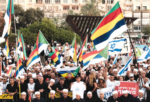 הפגנת דרוזים נגד חוק הלאום (צילום: ארכיון פלאש 90,תומר נויברג)