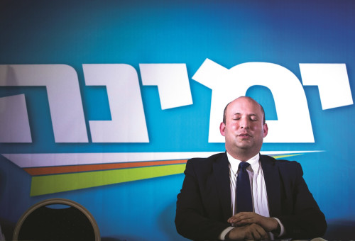 נפתלי בנט (צילום: יונתן זינדל, פלאש 90)